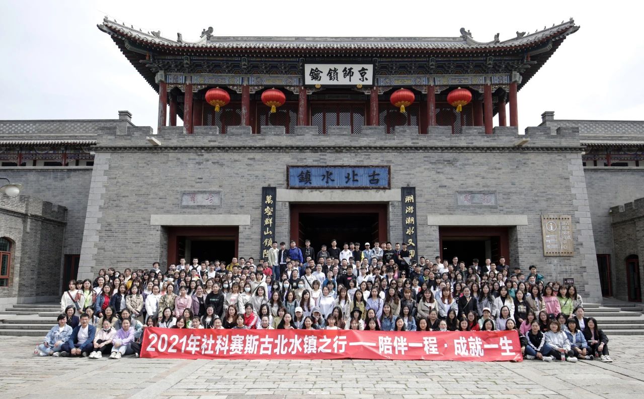 一帘春风 十里柔情 