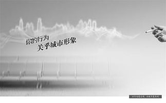 公益之光 河北創(chuàng)意設計大賽優(yōu)秀作品賞析